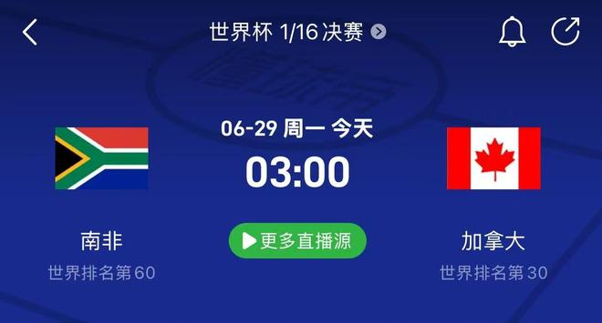 詹姆斯下家仍是谜!已有11大球星出面招募