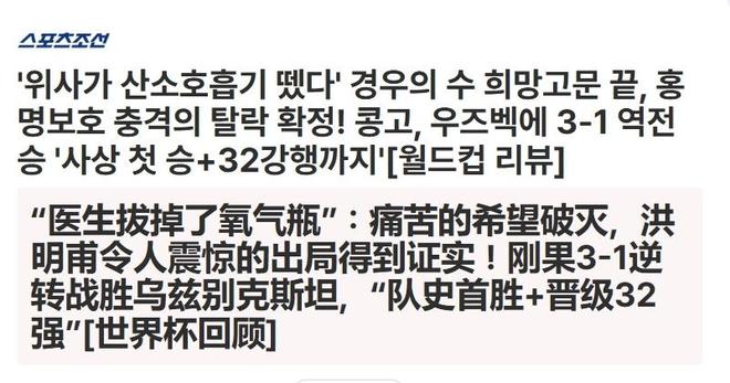以棋会友畅游仙都 今生丽水杯四地围棋交流活动圆满落幕